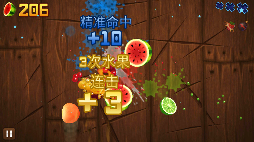 ˮҰ2025v3.84.2 °