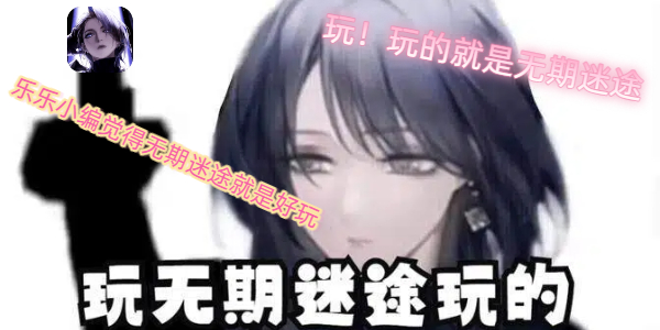 ;
