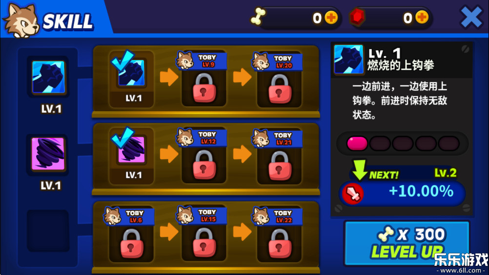 бȵ¸ðֻv1.0.25 ׿