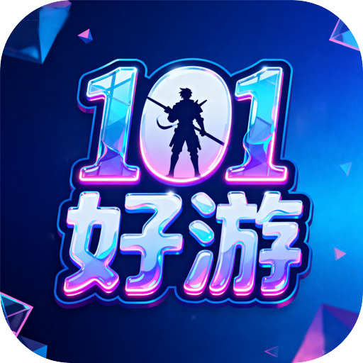101ֹٷv8.5.3 ׿