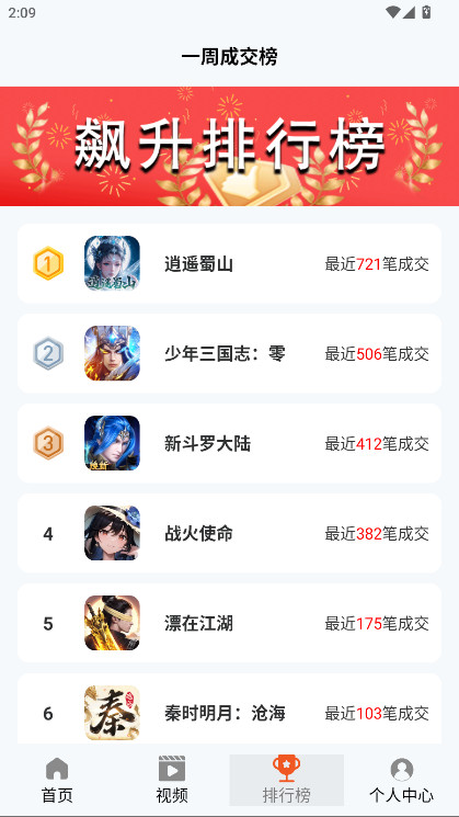 101ֹٷv8.5.3 ׿