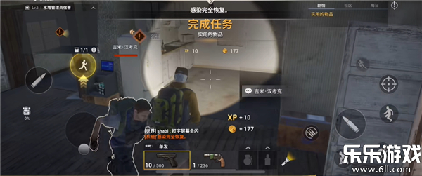 ҹٷ(DARKEST DAYS)v0.23.2 ֻ