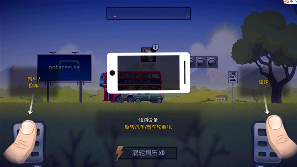 񱩷ɳϷֻv1.3.4 ׿