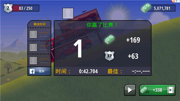 񱩷ɳϷֻv1.3.4 ׿