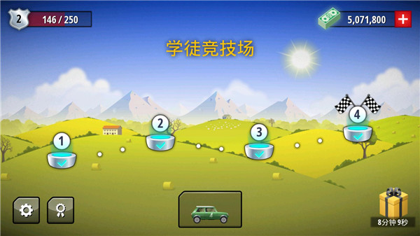 񱩷ɳϷֻv1.3.4 ׿