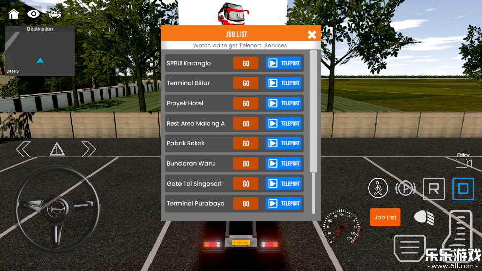 ռģʻϷ°(Amazing Truck Simulator)v1.1 ׿