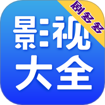 ӰӴȫѹٷذװv1.34 °汾