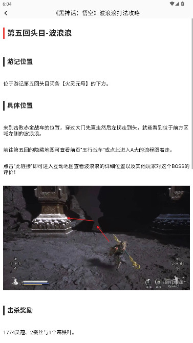 2344СϷ԰Ӱװ(2344԰)ͼ