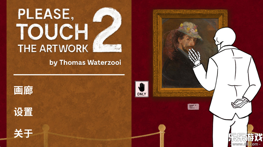 봥2׿(Please, Touch The Artwork 2)v1.0.2 °汾