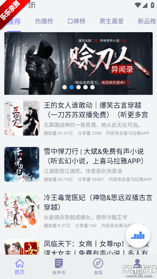 龫°ؽͼ