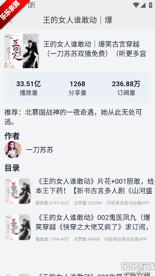 龫°ؽͼ