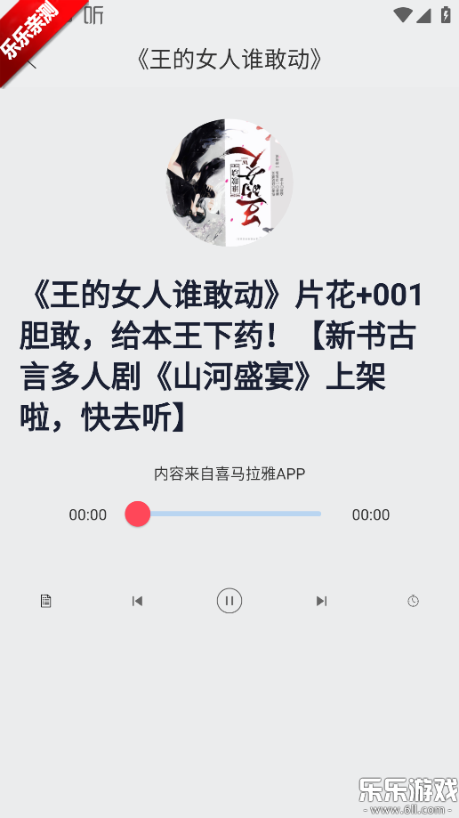 龫°ؽͼ