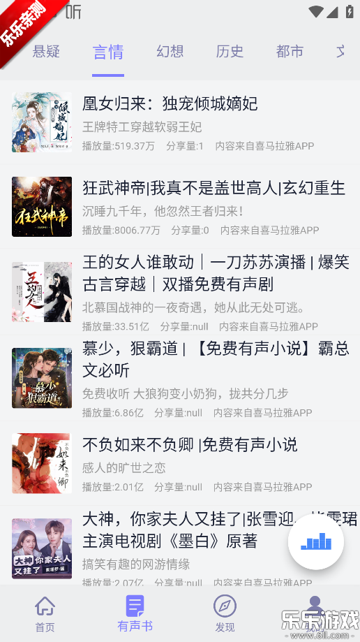 龫°ؽͼ