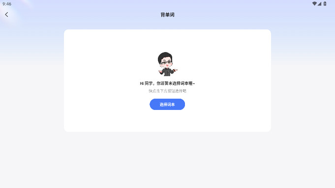 ;HDذ׿ƽv3.4.0 °