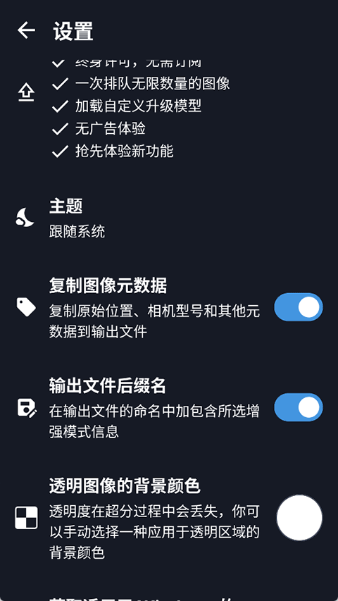 SuperImage°汾ؽͼ