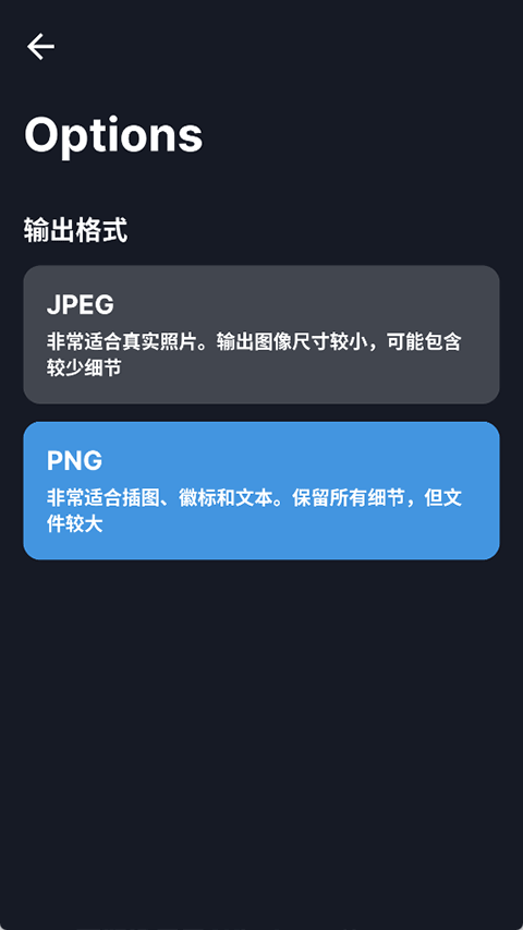 SuperImage°汾ؽͼ