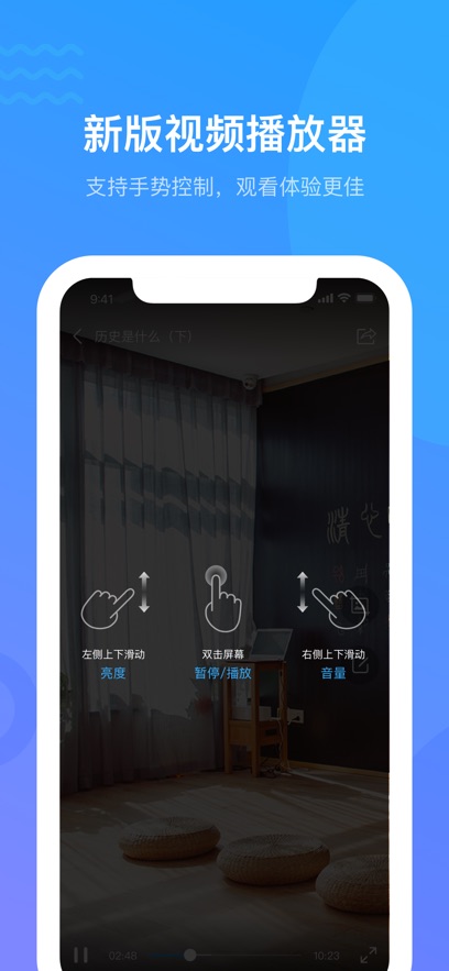 ѧϰͨapp°ؽͼ