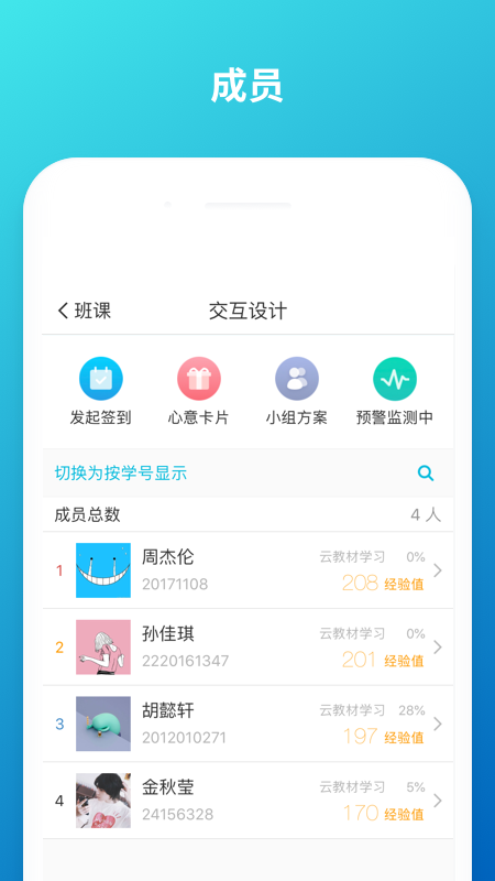 ưappٷؽͼ