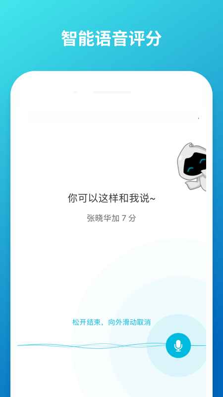 ưappٷؽͼ