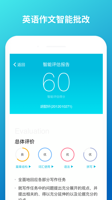 ưappٷؽͼ