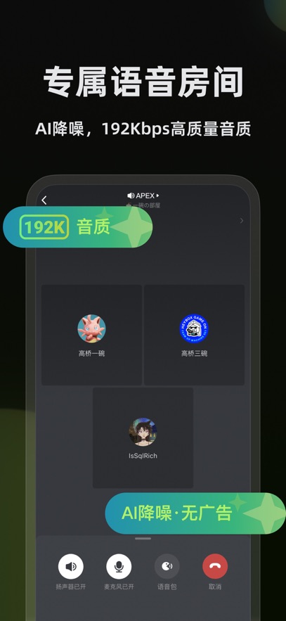 ںapp°ؽͼ