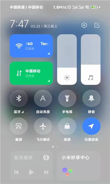 СCarWith氲װؽͼ