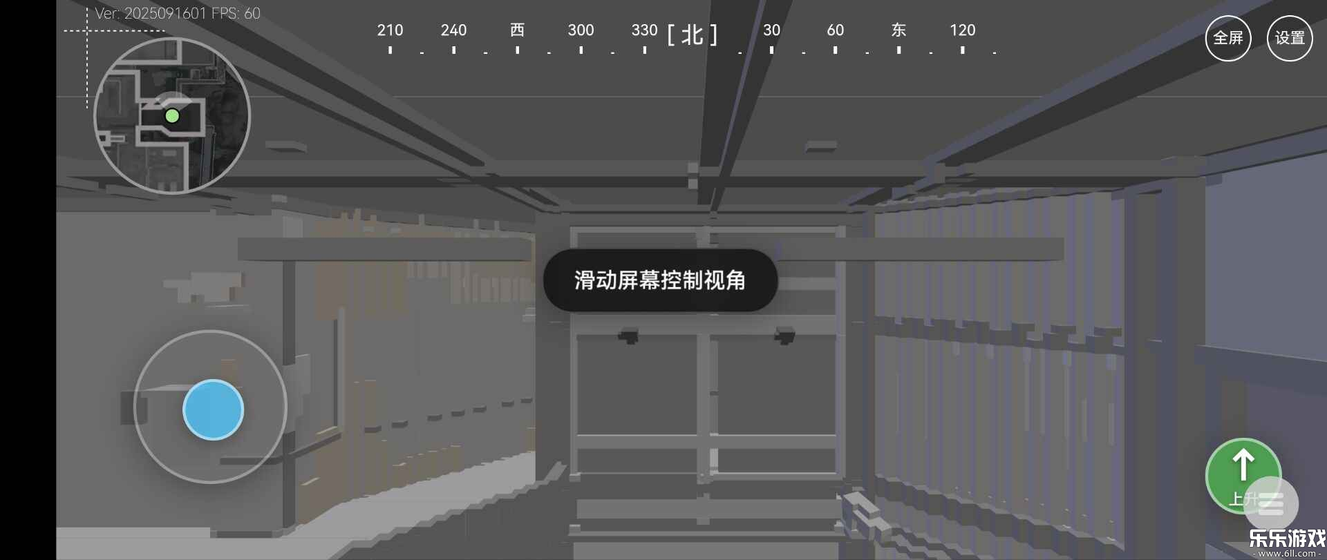 жͼģ°汾v1.0 ׿
