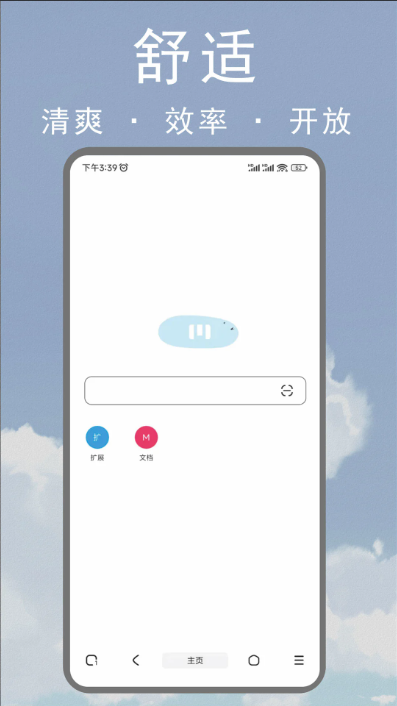 mʷ汾ϰؽͼ