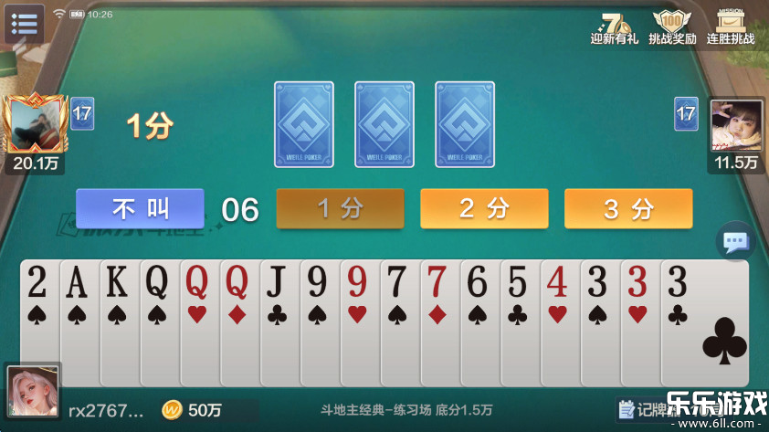 綷ٷؽͼ