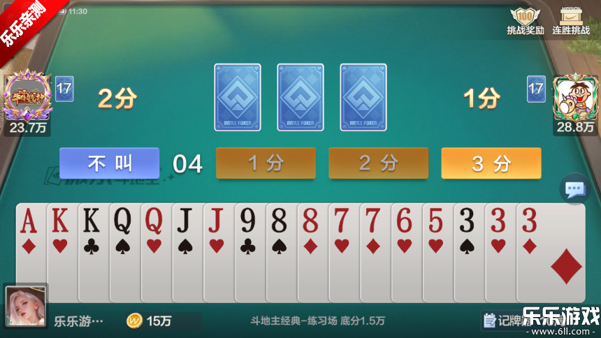 ţ°ͼ