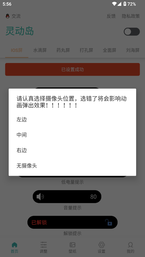 Ѷ鶯ٷؽͼ