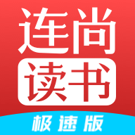 ж鼫ٰٷv l4.2.4 °汾
