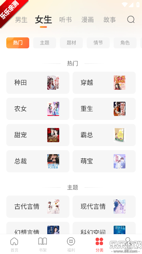 ж鼫ٰٷؽͼ