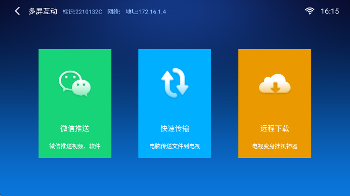 Сļappٷv2.8.0 ׿