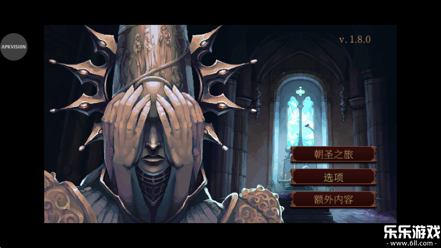 渎神手机版下载(Blasphemous)截图