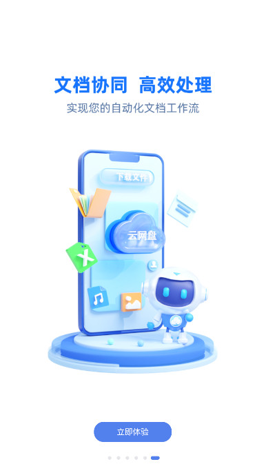 й°汾2025ؽͼ