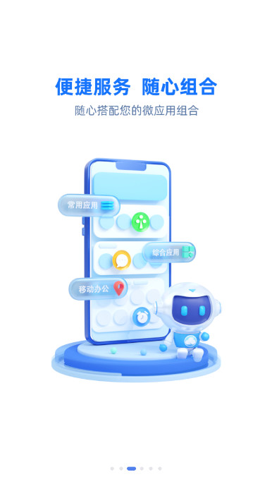 й°汾2025ؽͼ
