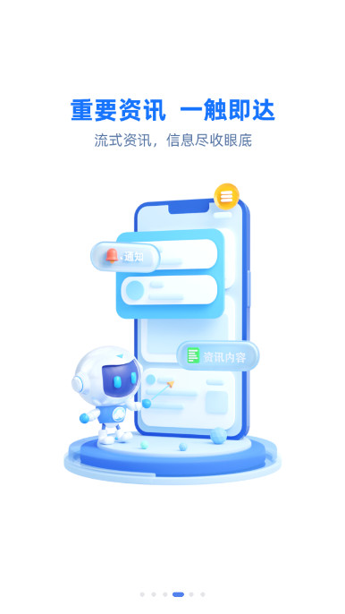 й°汾2025ؽͼ