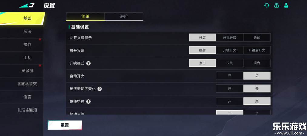 Ѫսͻ°汾(Blood Strike)ͼ