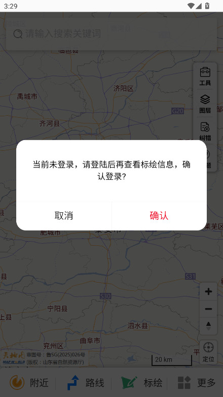 ͼɽappذװͼ