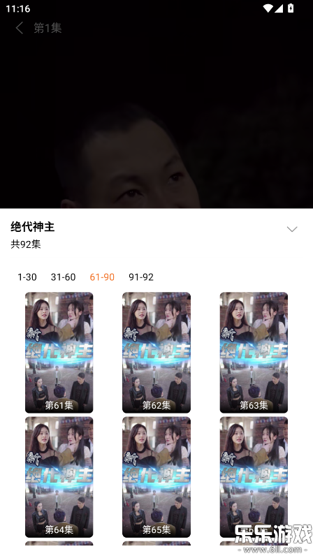 С糡ذ׿v3.2.7 ֻ
