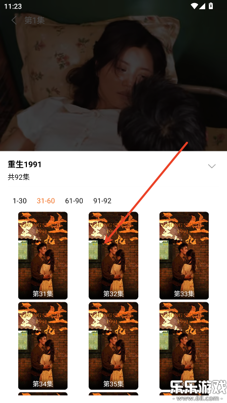С糡ذ׿v3.2.7 ֻ