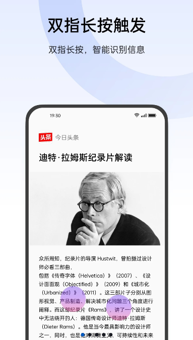 Сʶappٷv16.0.1 ׿