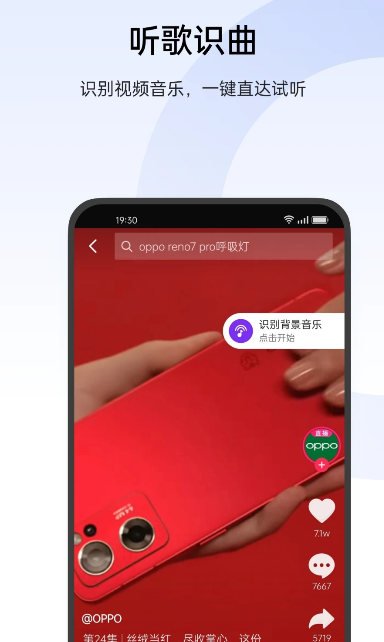 Сʶappٷv16.0.1 ׿