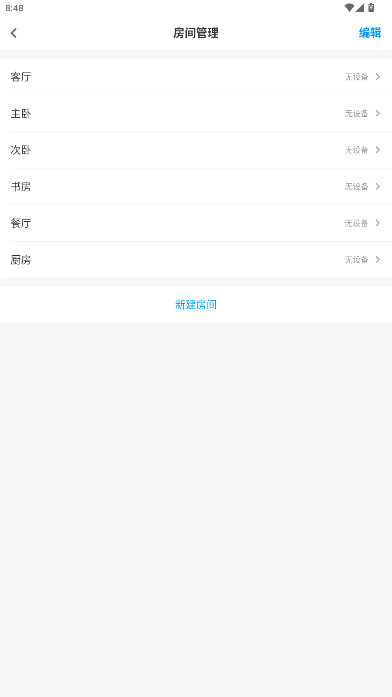 app°v3.28.0 ׿