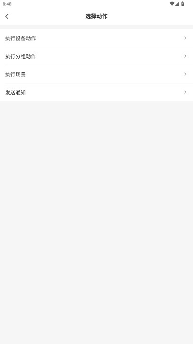 app°v3.28.0 ׿