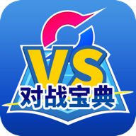 ڴսٷv12.3.1 °