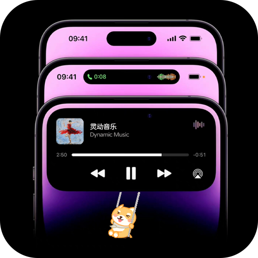 鶯app°v2.1.7 ֻ
