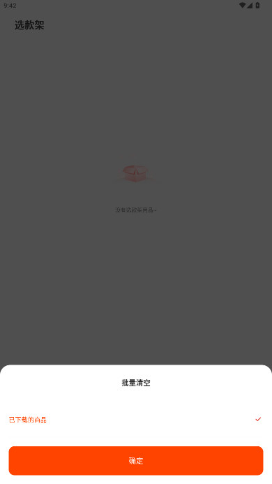 ļٷappv3.8.12 ֻ