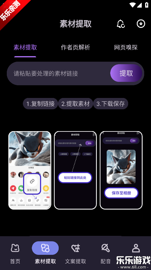 èȥˮӡappٷv1.0.5 ֻ